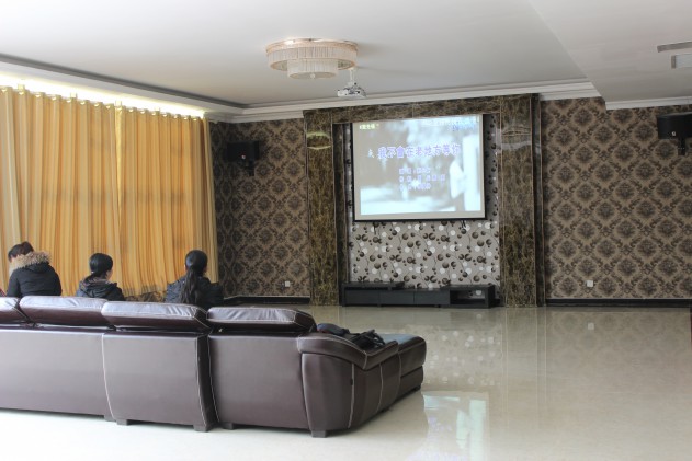 召开会议的地方