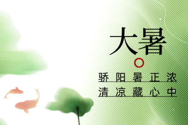 振文包装 | 暑意浓烈,盛夏已至